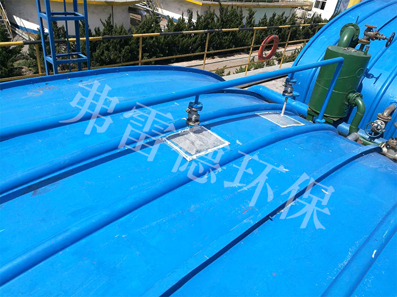 金能科技化产二车间污水处理项目
